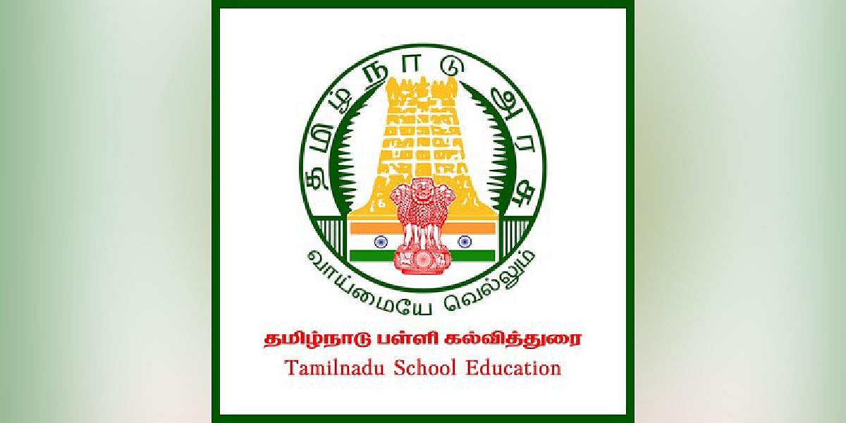 Education department forms statelevel school committee led by chief