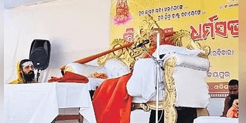 Hindu religion guiding the world: Puri Shankaracharya Swami
