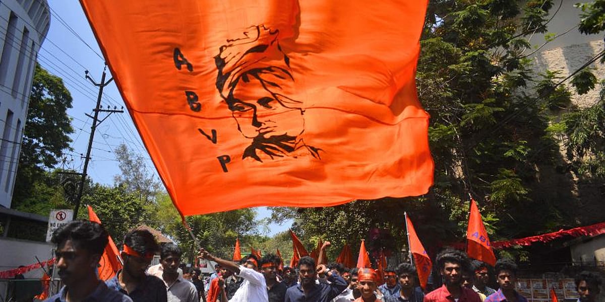 ABVP rally for Sanskrit university in Mayurbhanj district