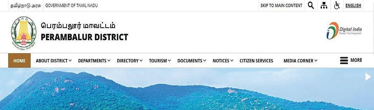 Perambalur district website lacks information on hospitals, waterbodies ...