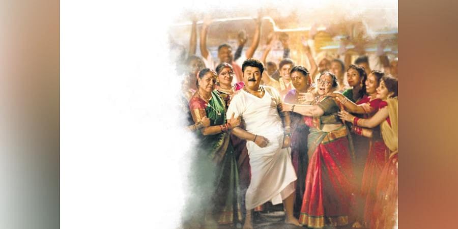 'Raghavendra Stores' gets a theatrical release