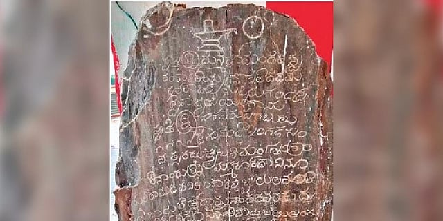 Two stone inscriptions unearthed in Prakasam district