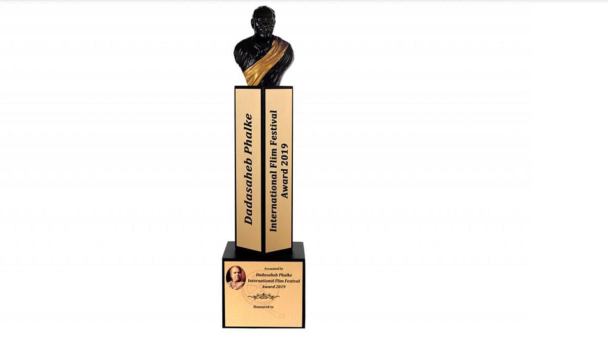 Will the real Phalke Award please stand up