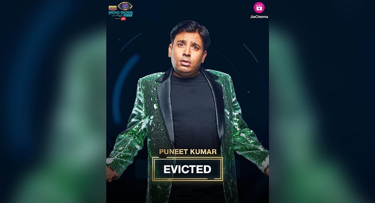 Punit Superstar Bigg Boss OTT 2: Puneet Superstar becomes first contestant to be ...