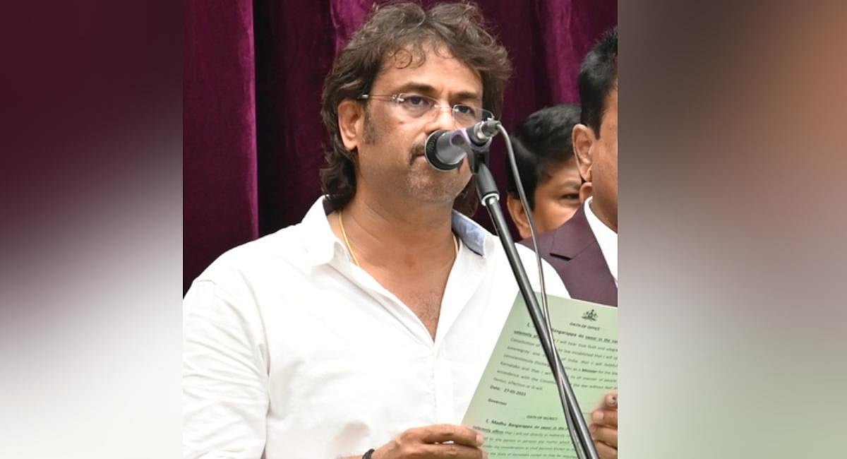 Will form panel to revise textbooks, says Karnataka Minister Madhu ...