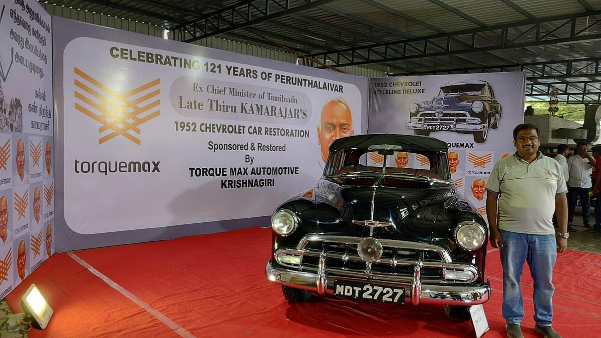 Ahead of 121st birth anniversary of ex-CM Kamaraj his decades-old car ...