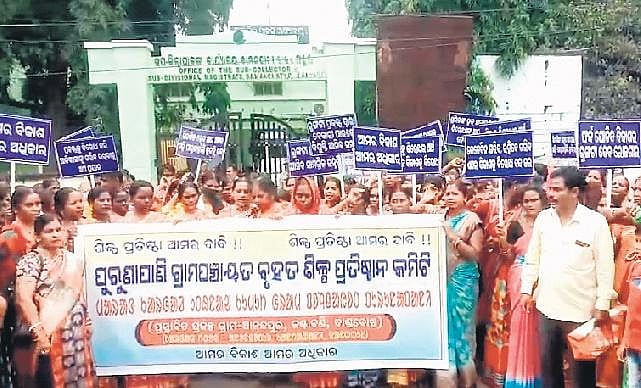 Demand to set up mega steel plant in Rairangpur grows