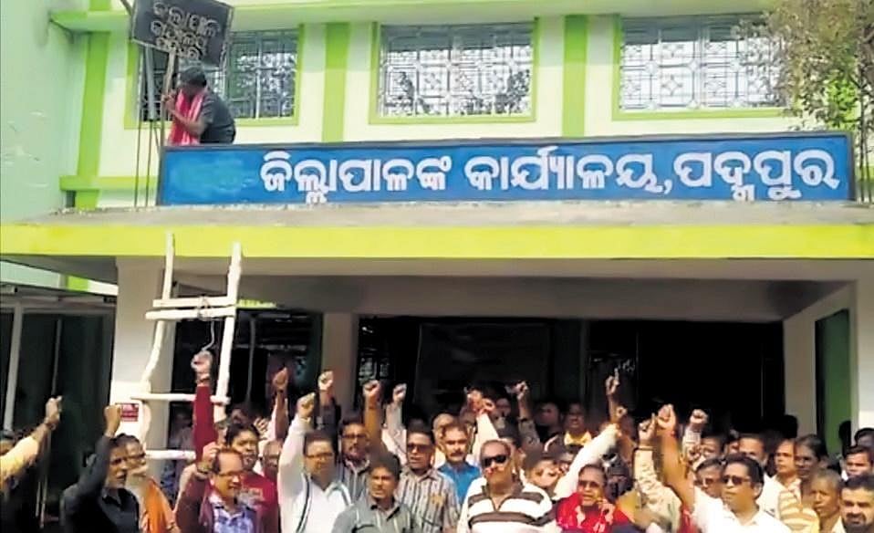 Signboard of sub-collector’s office defaced in Padampur
