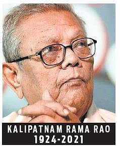 RIP Kalipatnam Rama Rao: Telugu literature loses its ‘Lekkala master’