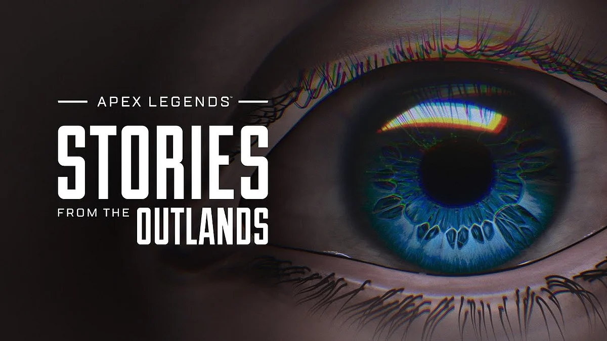 <div class="paragraphs"><p>Apex Legends Season 11</p></div>