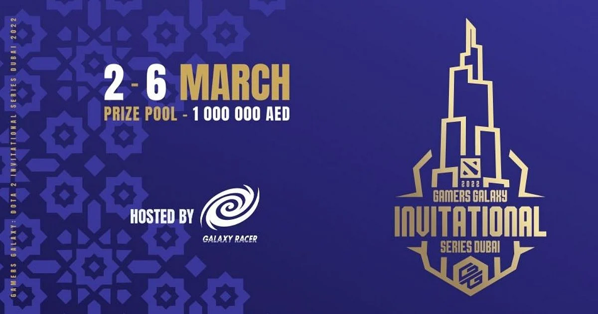 <div class="paragraphs"><p>All that we know about the Gamers Galaxy: Dota 2 Invitational Series Dubai 2022 so far</p></div>