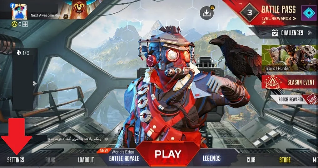 The 'Settings' tab is where you can highly customize almost every aspect of Apex Legends Mobile.