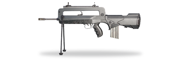 FAMAS BGMI