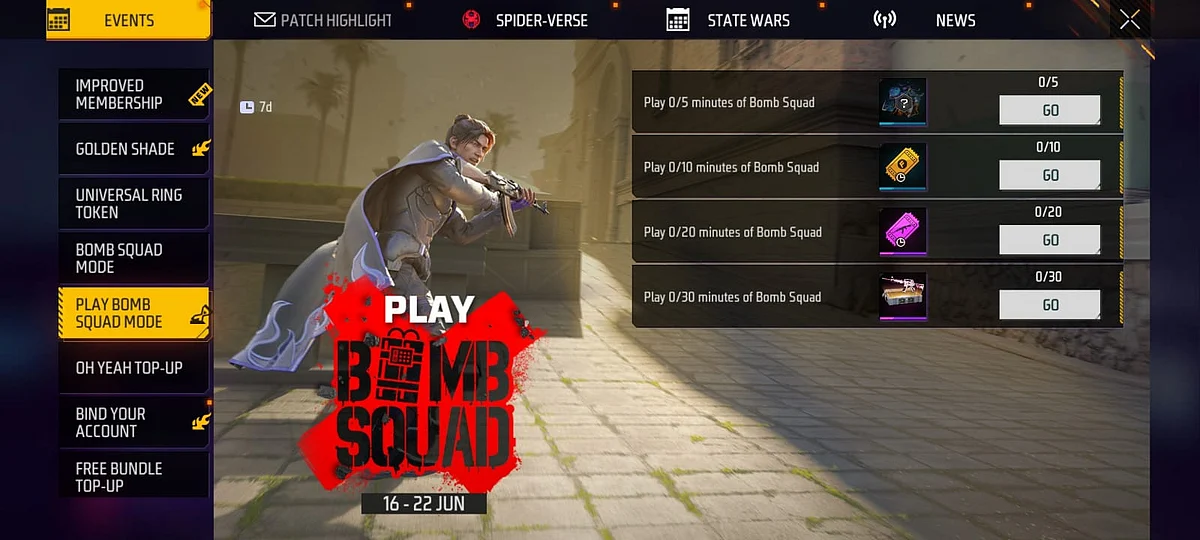 The Reward Pool of “Play Bomb Squad Mode” Event