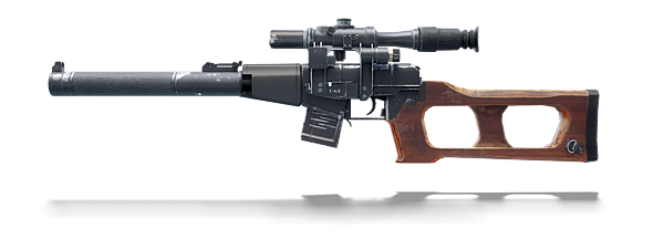 VSS BGMI