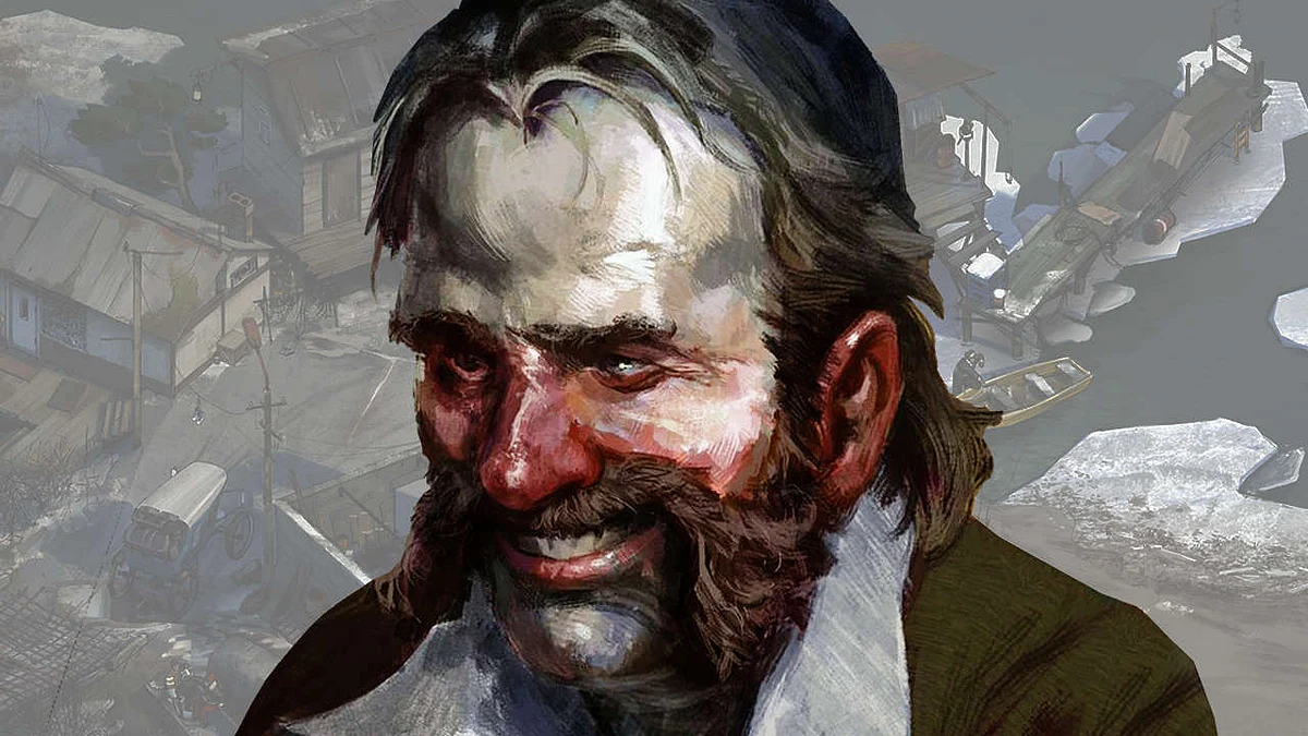 <div class="paragraphs"><p>Disco Elysium</p></div>