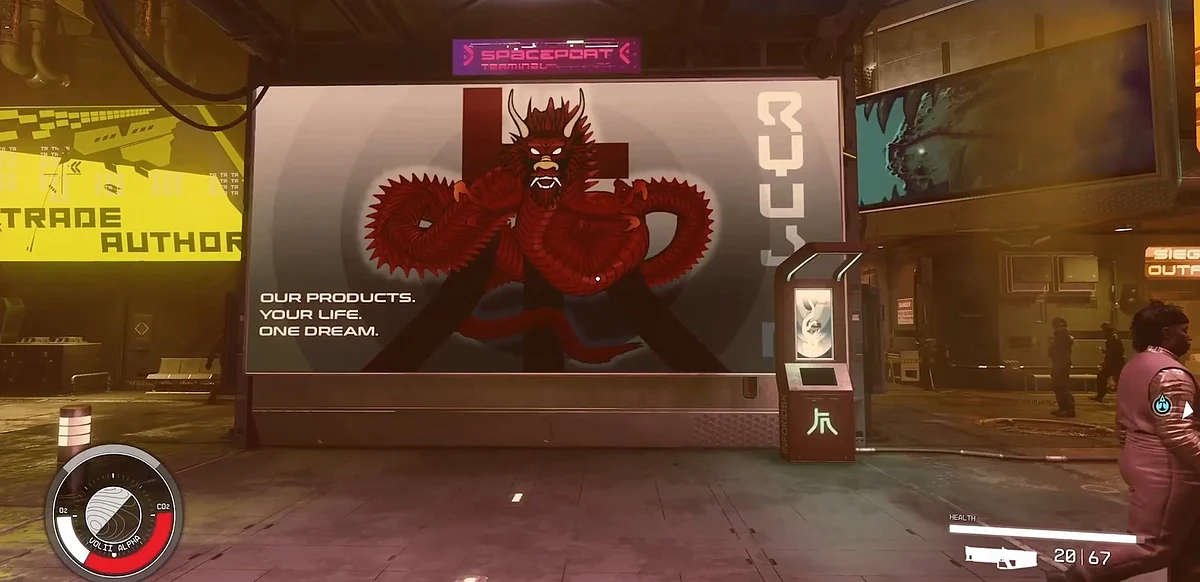 Ryujin Industries