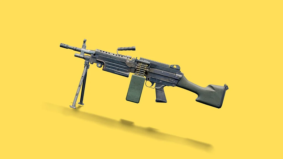 <div class="paragraphs"><p>BGMI M249</p></div>