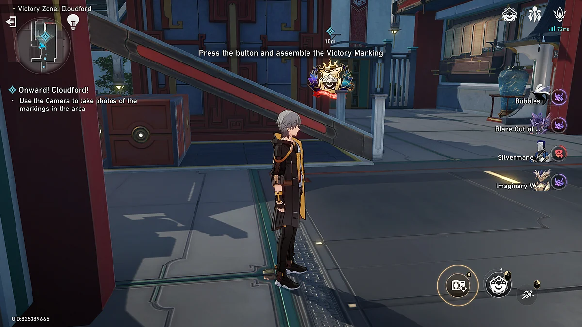 Cloudford Victory Marking Puzzles in Honkai Star Rail Puzzle 1