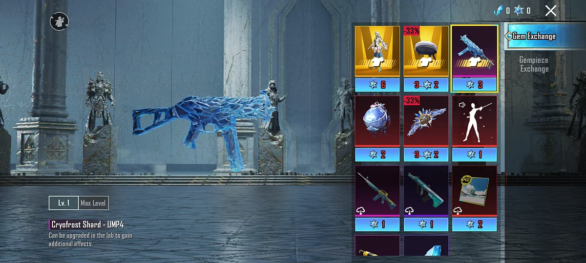 Cryofrost Shard -UMP45