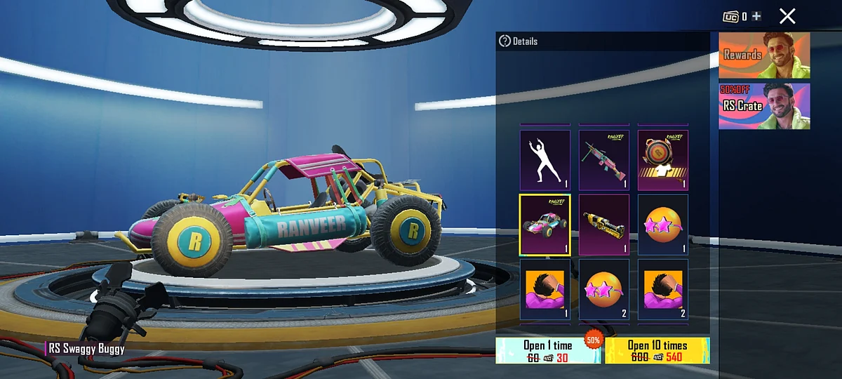 RS Swaggy Buggy skin