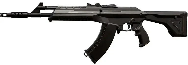 Rifles/Vandal