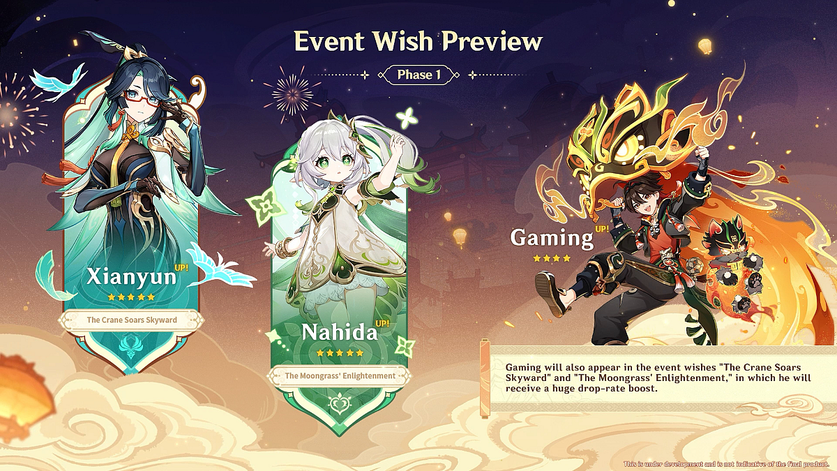 <div class="paragraphs"><p>Genshin Impact 4.4: Xianyun Banner Date, Time, and Countdown</p></div>