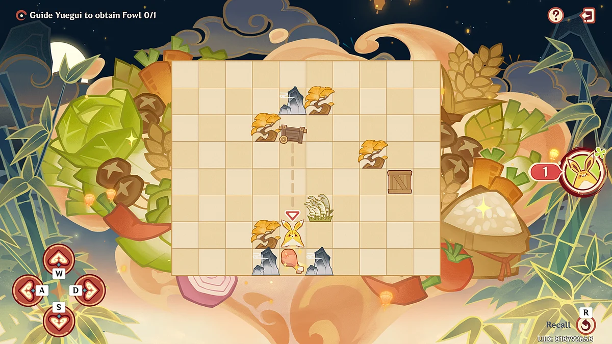 Move straight to the main ingredient to obtain it and complete the puzzle.