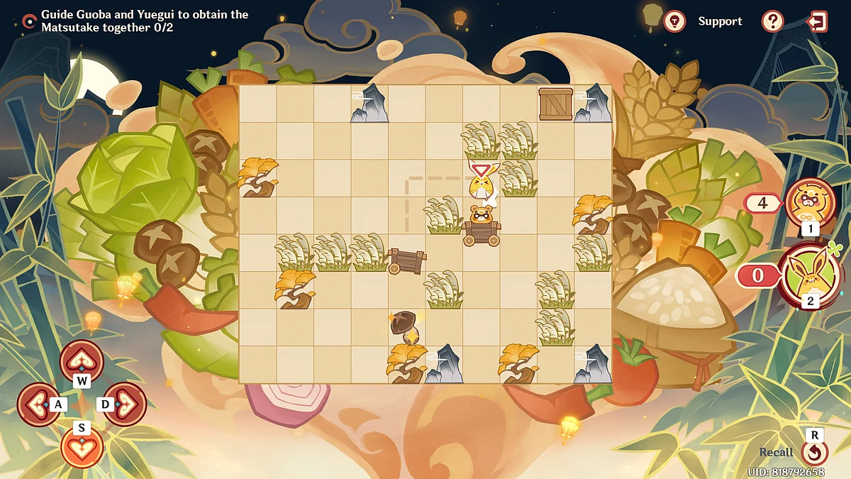 Use Yeugui to push Guoba's cart one block down.