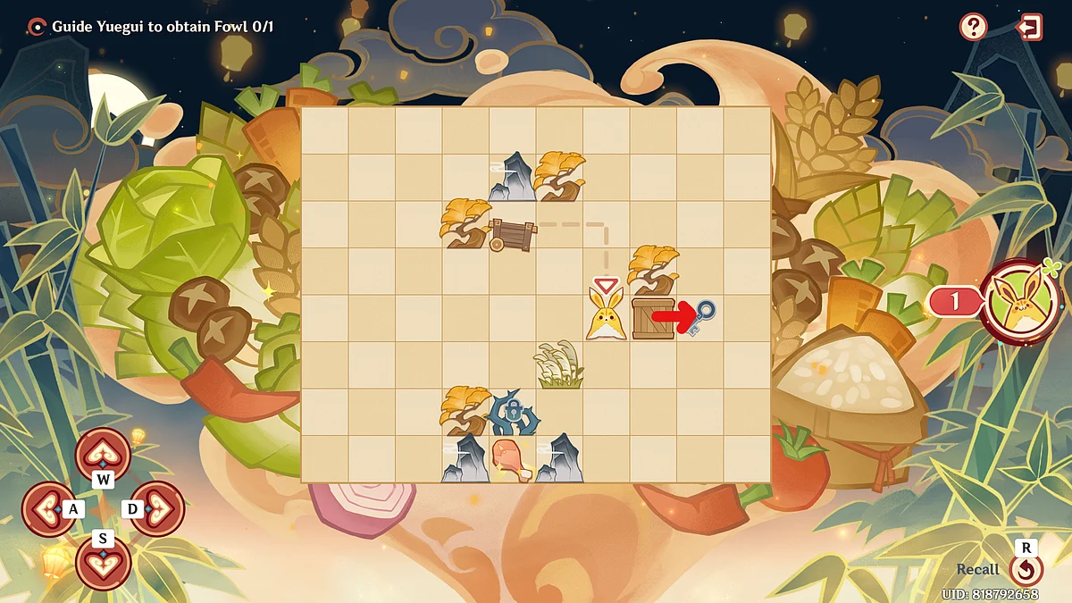 Push the crate to the right in order to obtain the key. This will unlock the vine.