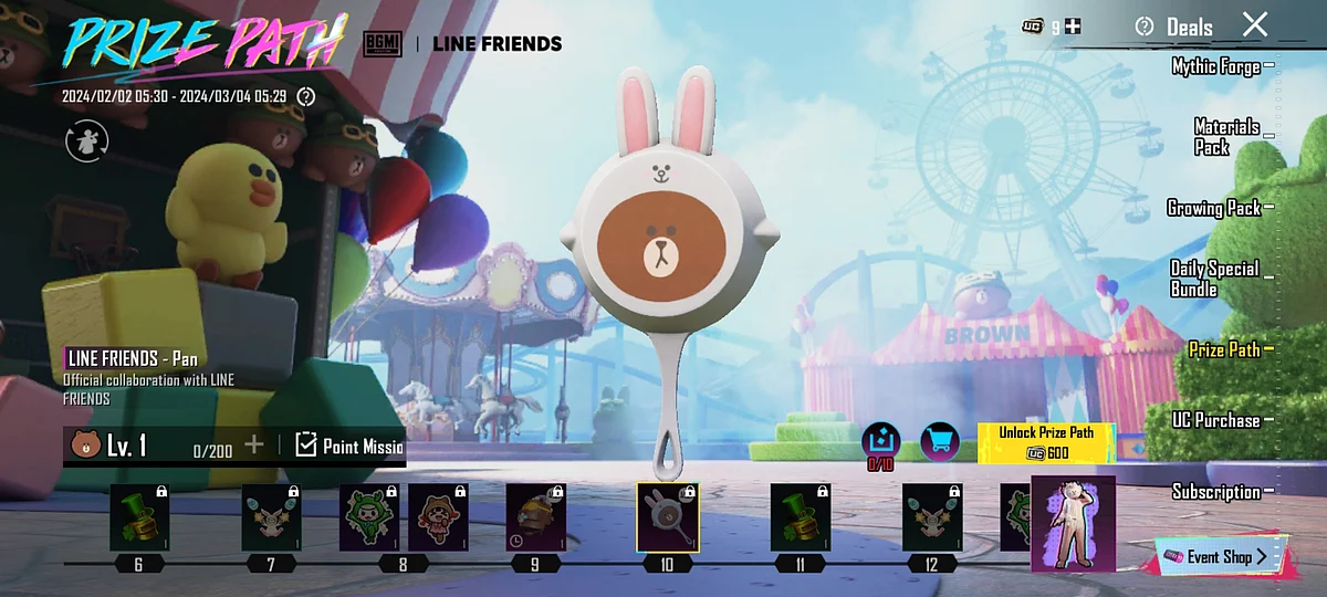 Line Friends Pan Skin