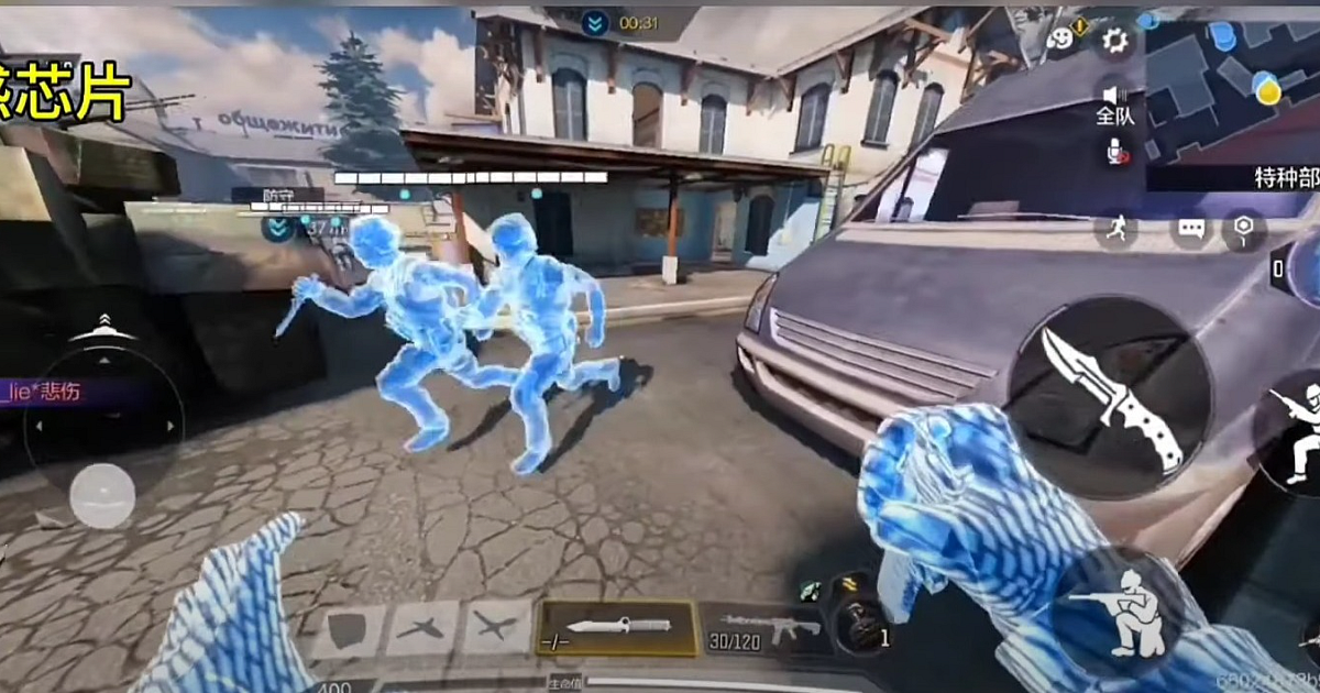 Battle Royale skills in Multiplayer in CODM