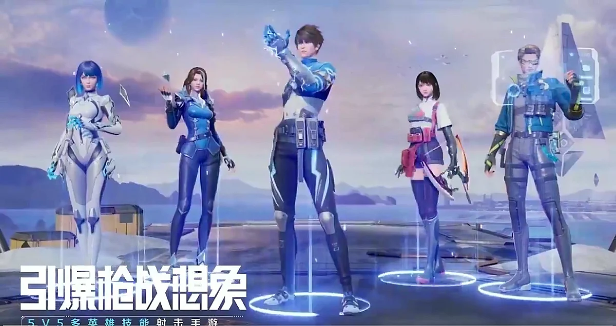 Operation Apocalypse Trailer by Netease