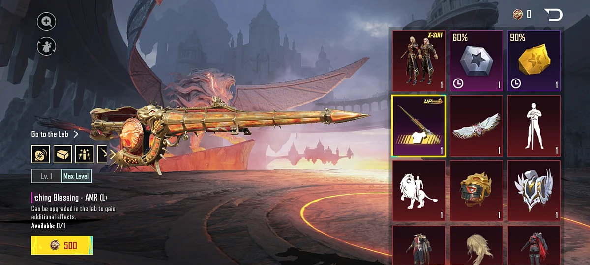 AMR Skin