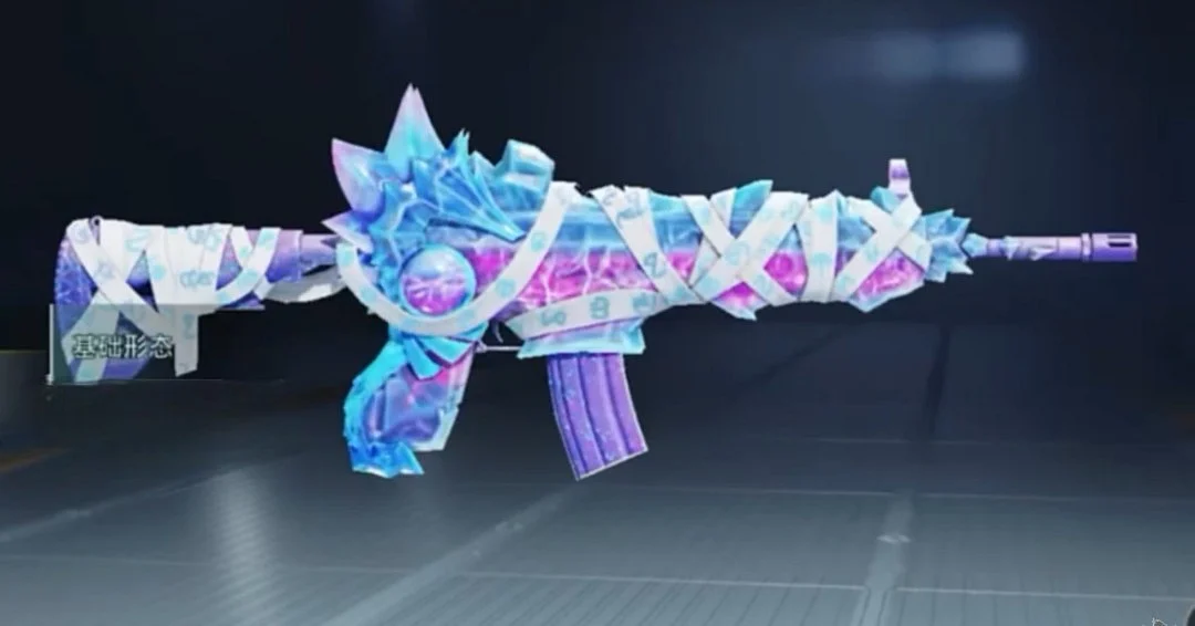<div class="paragraphs"><p>BGMI New Mummy Themed M416 Skin Leaked</p></div>