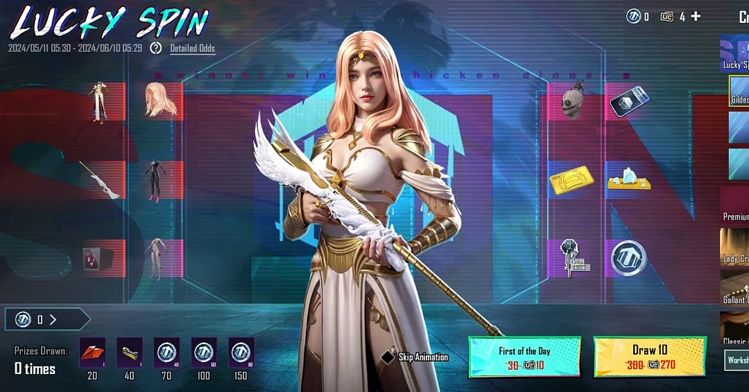 <div class="paragraphs"><p>BGMI Lucky Spin Event</p></div>