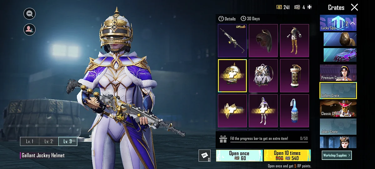 Helmet Skin