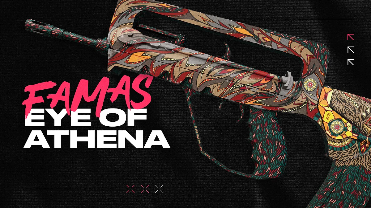 FAMAS Eye of Athena