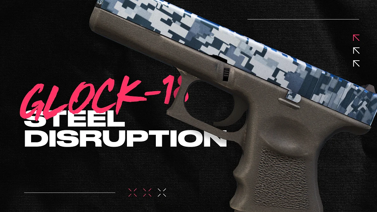 Glock-18 Steel Disruption