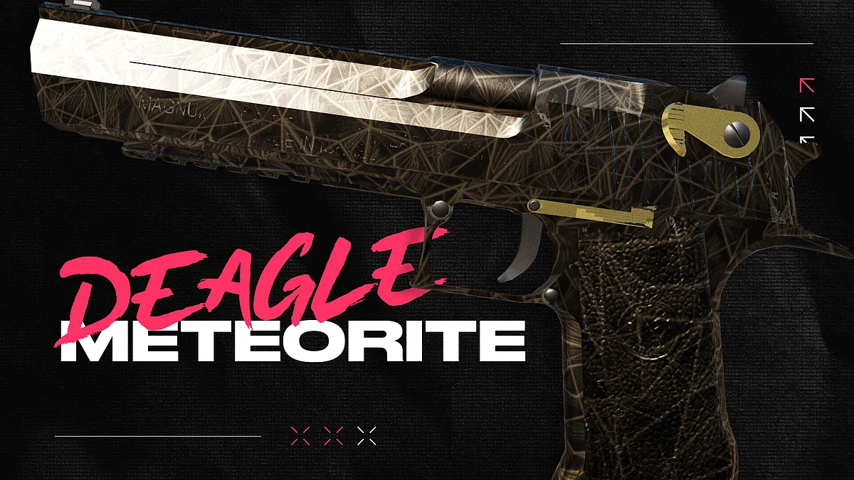 Deagle Meteorite