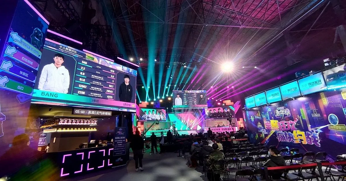 China's DPC 2021: S1 is Open to Spectators