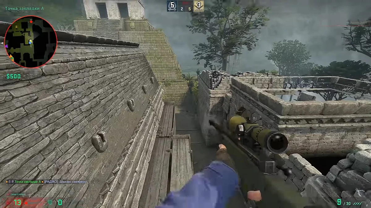 Bizarre CS:GO Bug on Ancient Allows Players to Walk Over the Map