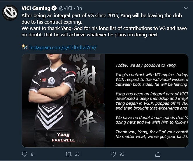 ViCi Gaming Part Ways With Yang and rOtK
