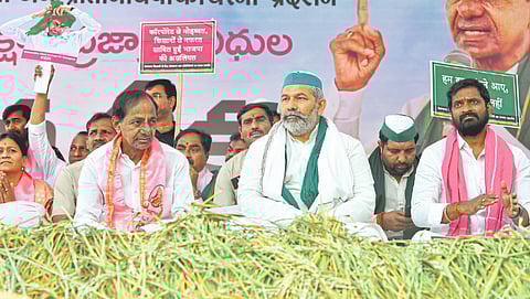 Telangana Government