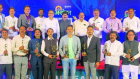 The ceremony of the 'Agrowan Business Excellence Awards' was held on Tuesday (13th) with enthusiasm in a happy atmosphere.