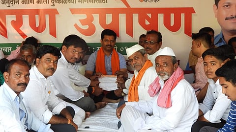 Kailas Patil Protest