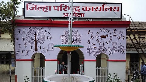 Zilla Parishad Akola