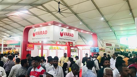 Kisan Exhibition