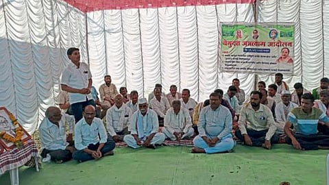 Farmer Protest