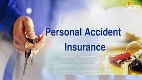 Accident Insurance